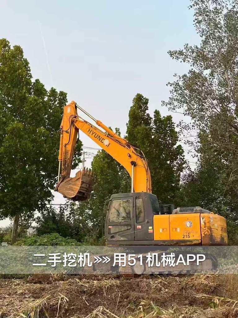 https://assets.gongji58.com/circle/2025-10-26/huij3et4mh1761482402.png?watermark/1/image/a29kbzovL2dqZ2ovd2F0ZXJtYXJrL3dqLnBuZw/gravity/South/dx/0/dy/200/wst/2/ws/1|imageView2/0/w/1024/interlace/1